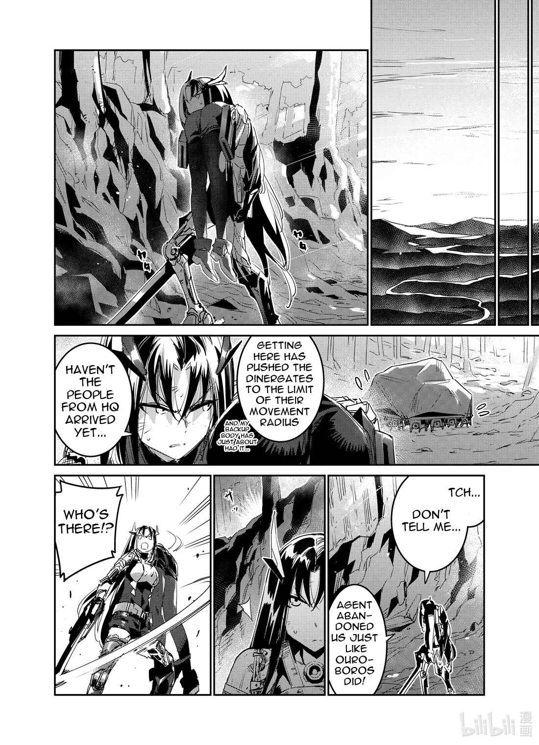 Girls' Frontline Chapter 19 - Page 25