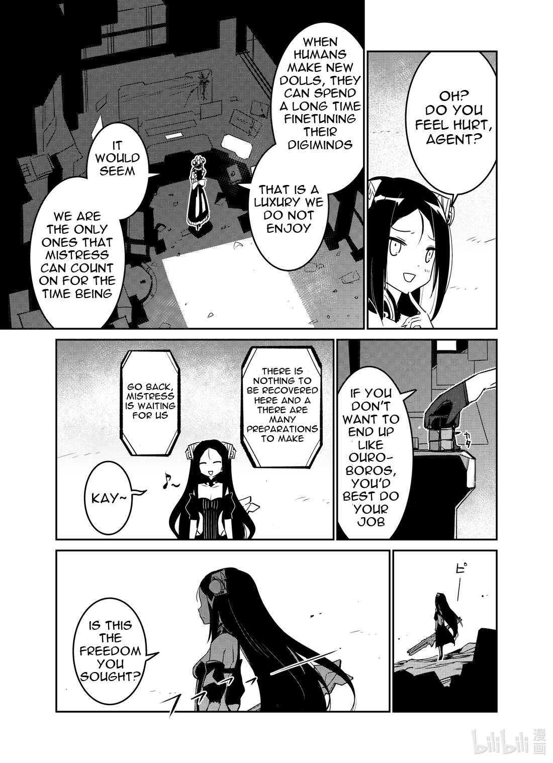 Girls' Frontline Chapter 19 - Page 30