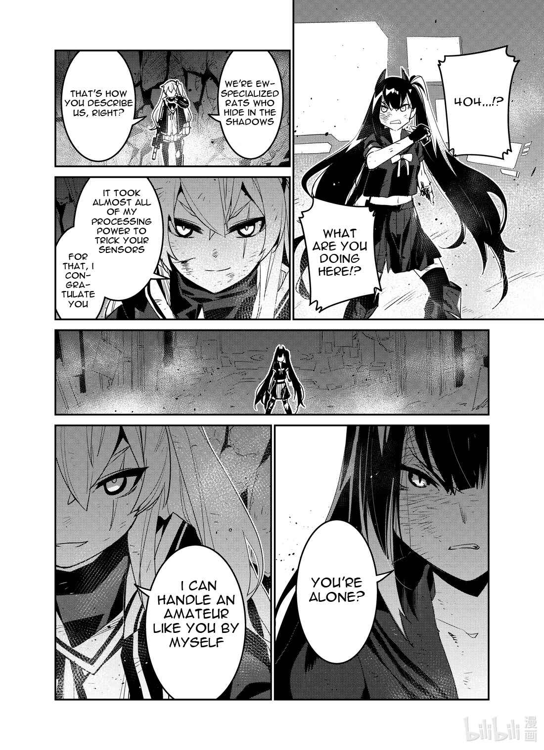 Girls' Frontline Chapter 19 - Page 6