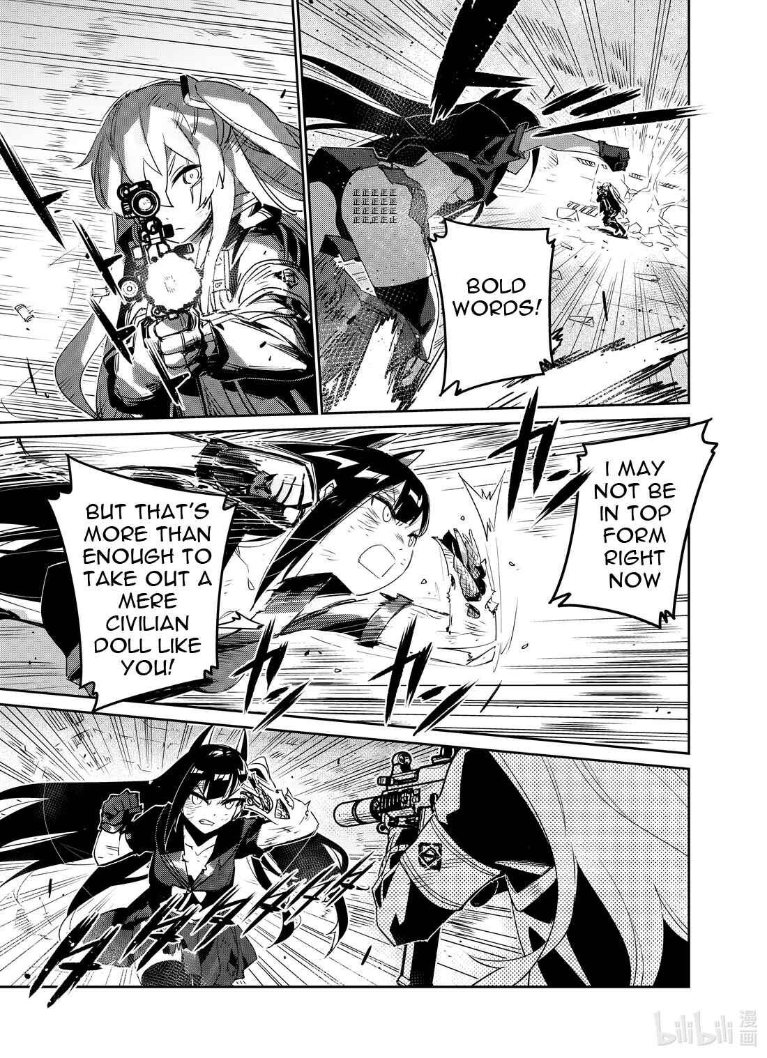 Girls' Frontline Chapter 19 - Page 7