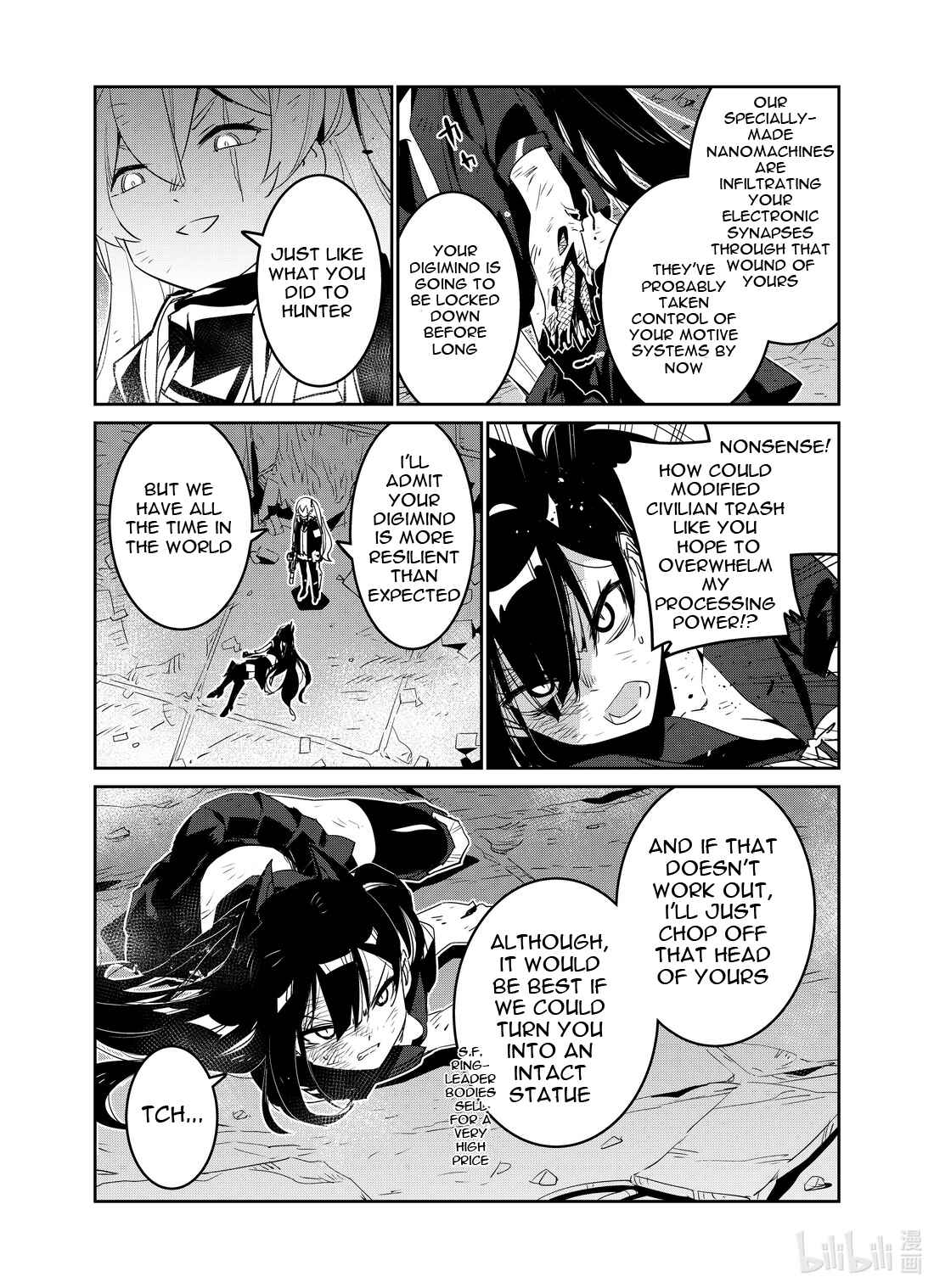 Girls' Frontline Chapter 19 - Page 9
