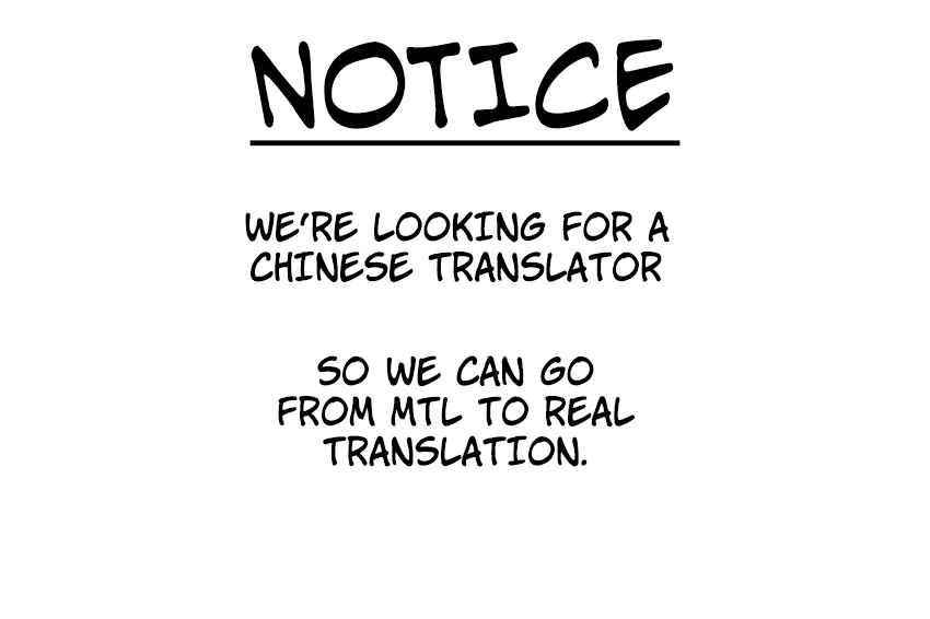I, The Invincible Villain Master With My Apprentices Chapter 122 - Page 12