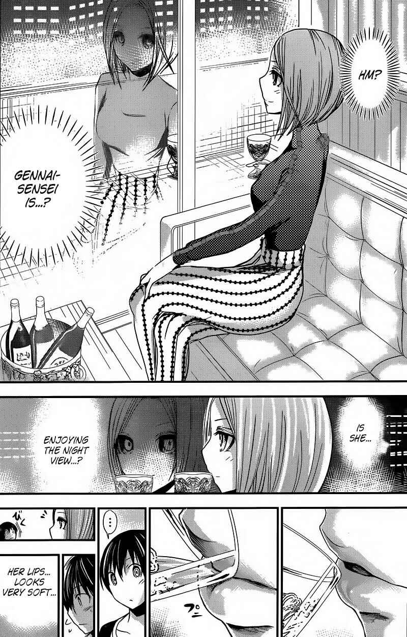 Minamoto-kun Monogatari Chapter 213 - Page 2