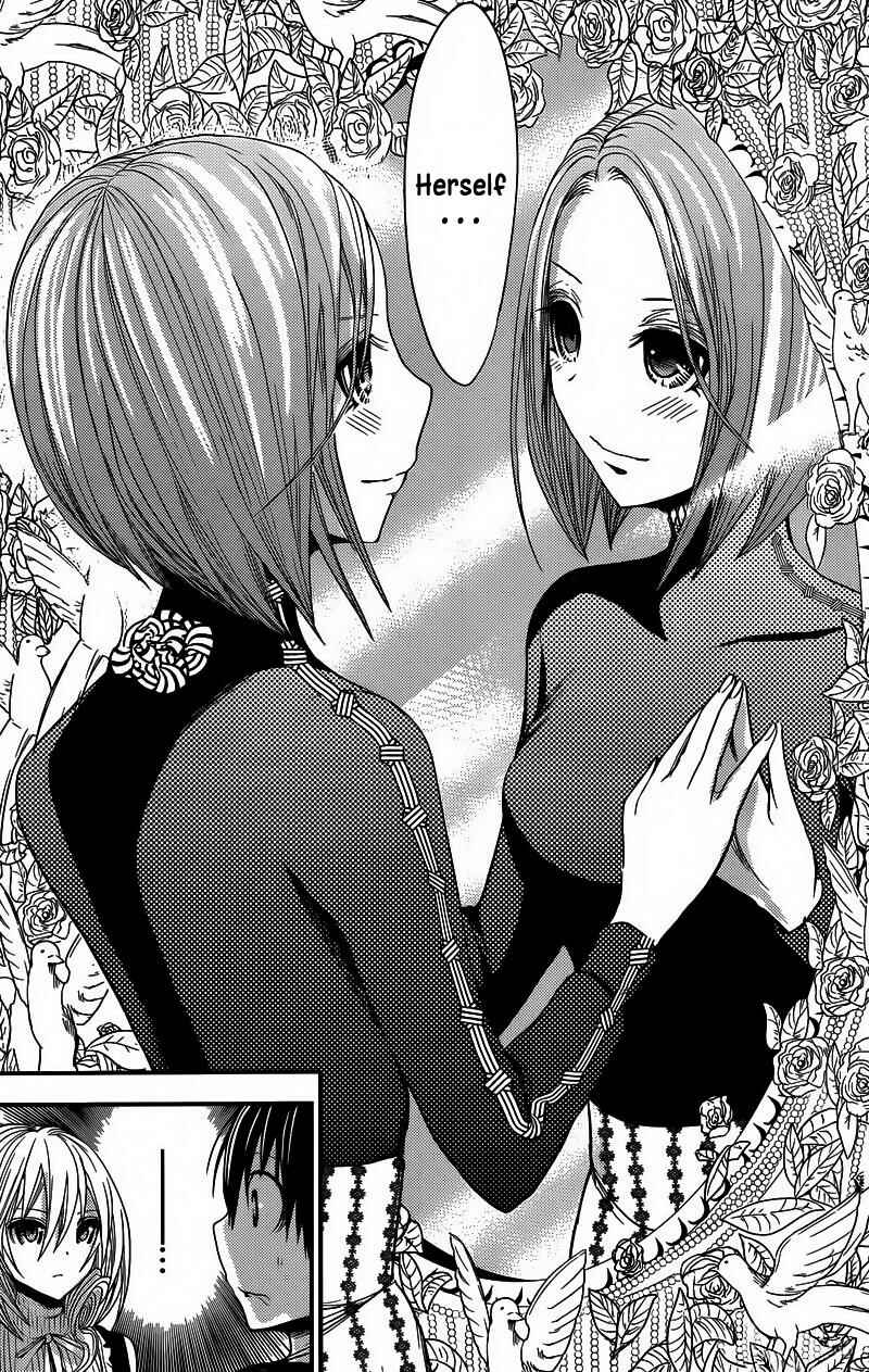 Minamoto-kun Monogatari Chapter 213 - Page 6