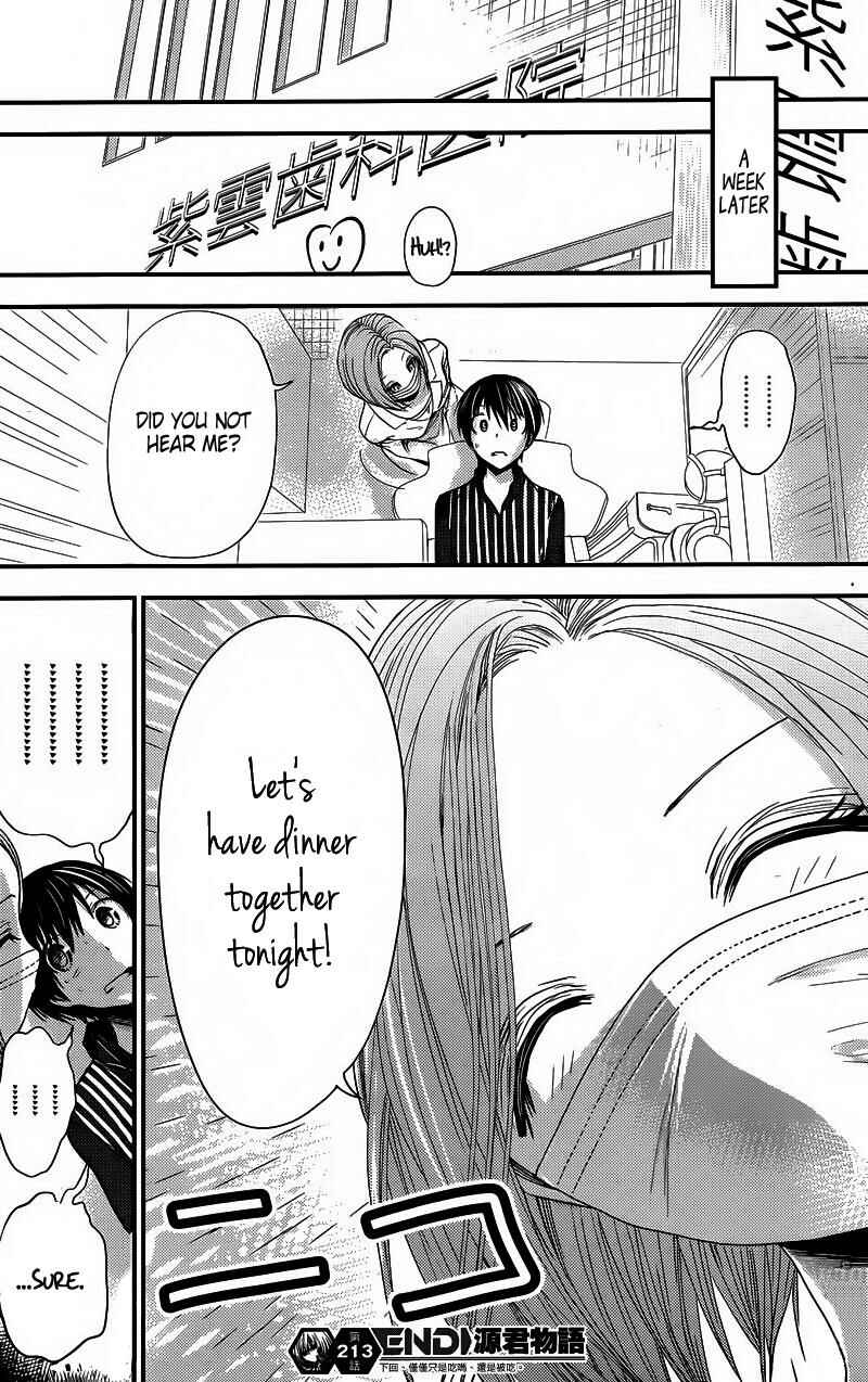 Minamoto-kun Monogatari Chapter 213 - Page 8