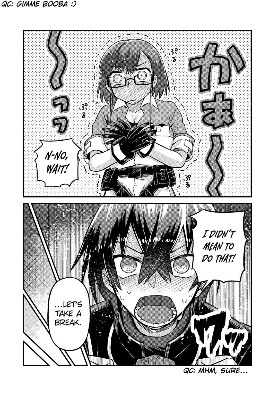 Ore wa Seikan Kokka no Akutoku Ryoushu! Chapter 5 - Page 19