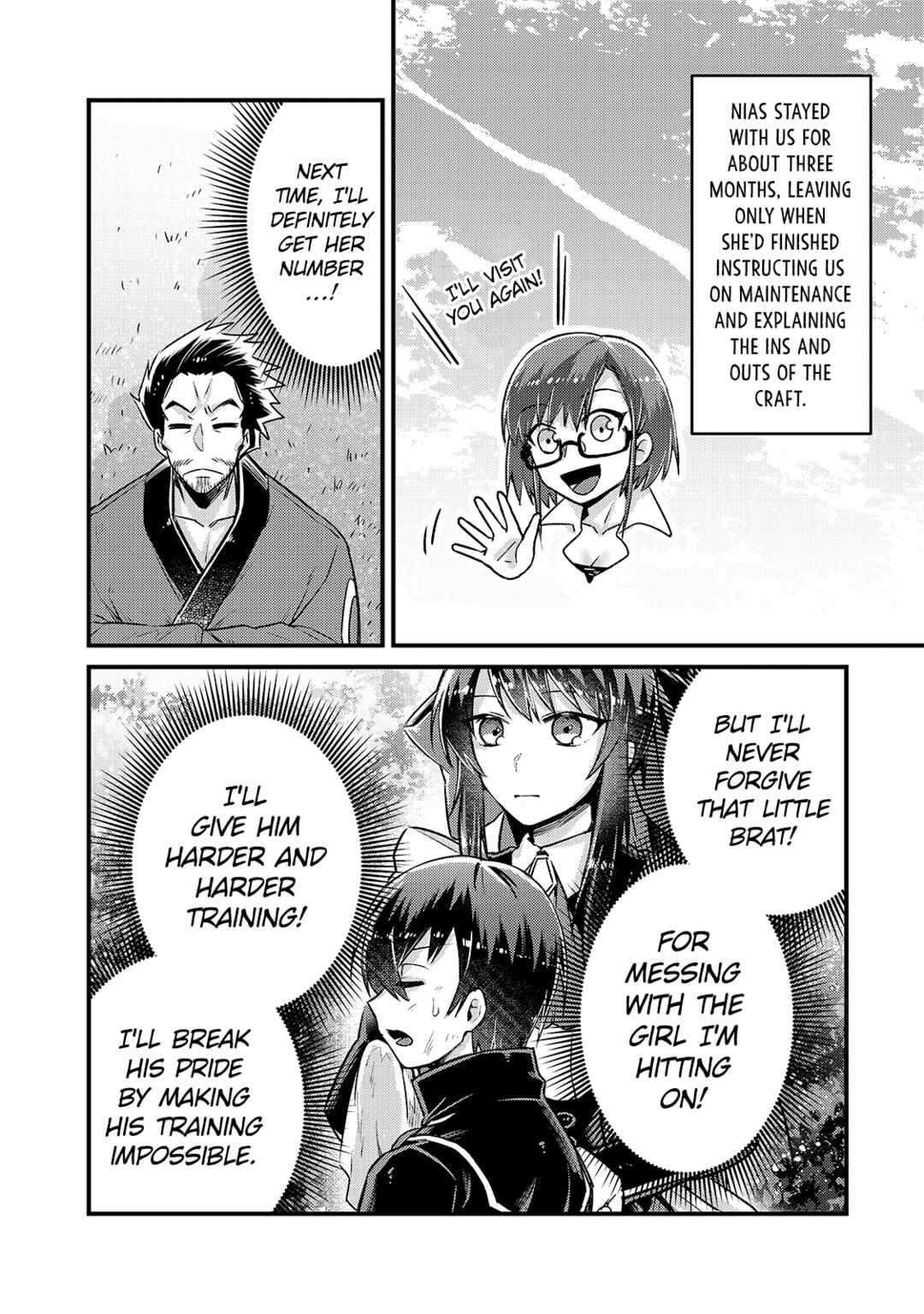 Ore wa Seikan Kokka no Akutoku Ryoushu! Chapter 5 - Page 22