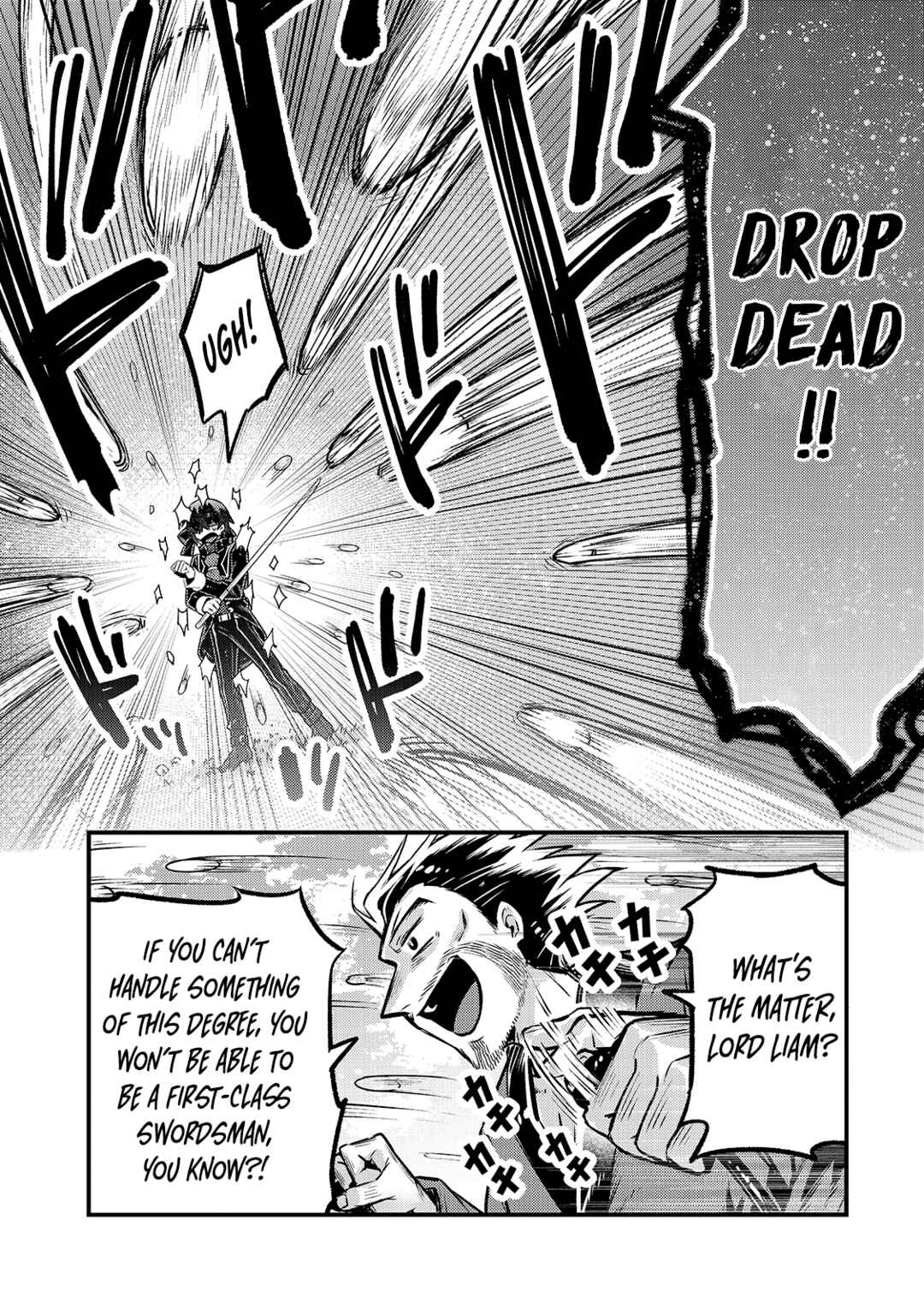 Ore wa Seikan Kokka no Akutoku Ryoushu! Chapter 5 - Page 24