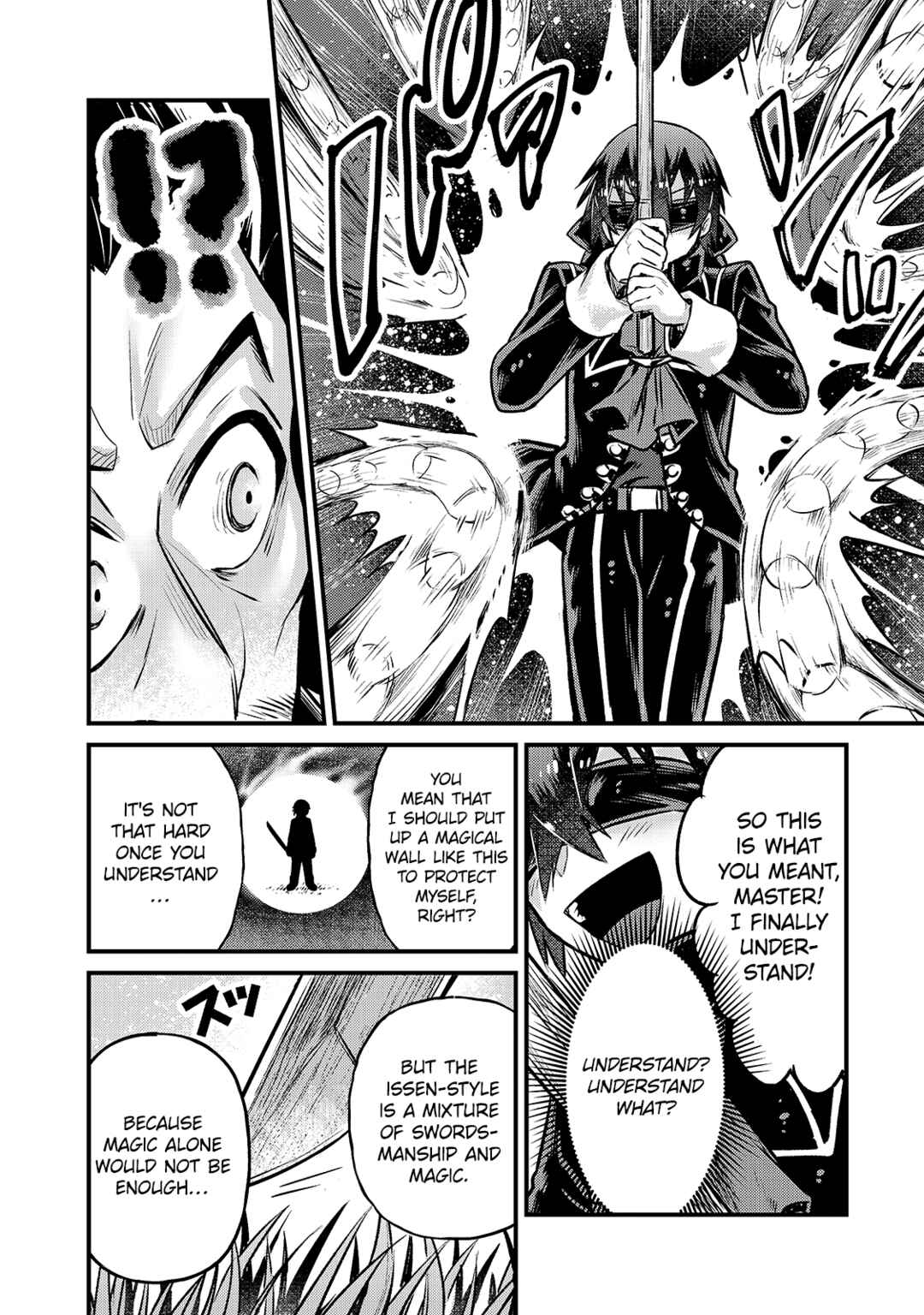 Ore wa Seikan Kokka no Akutoku Ryoushu! Chapter 5 - Page 26