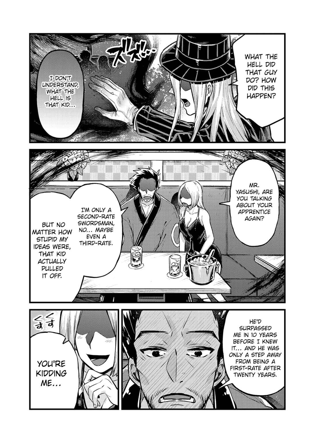 Ore wa Seikan Kokka no Akutoku Ryoushu! Chapter 5 - Page 32