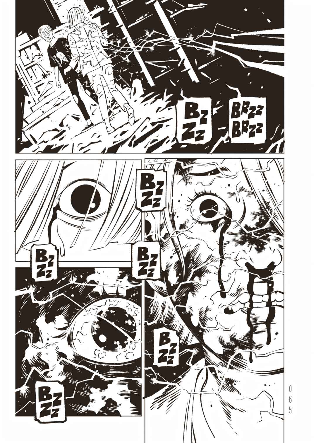 EVOL Chapter 13 - Page 23