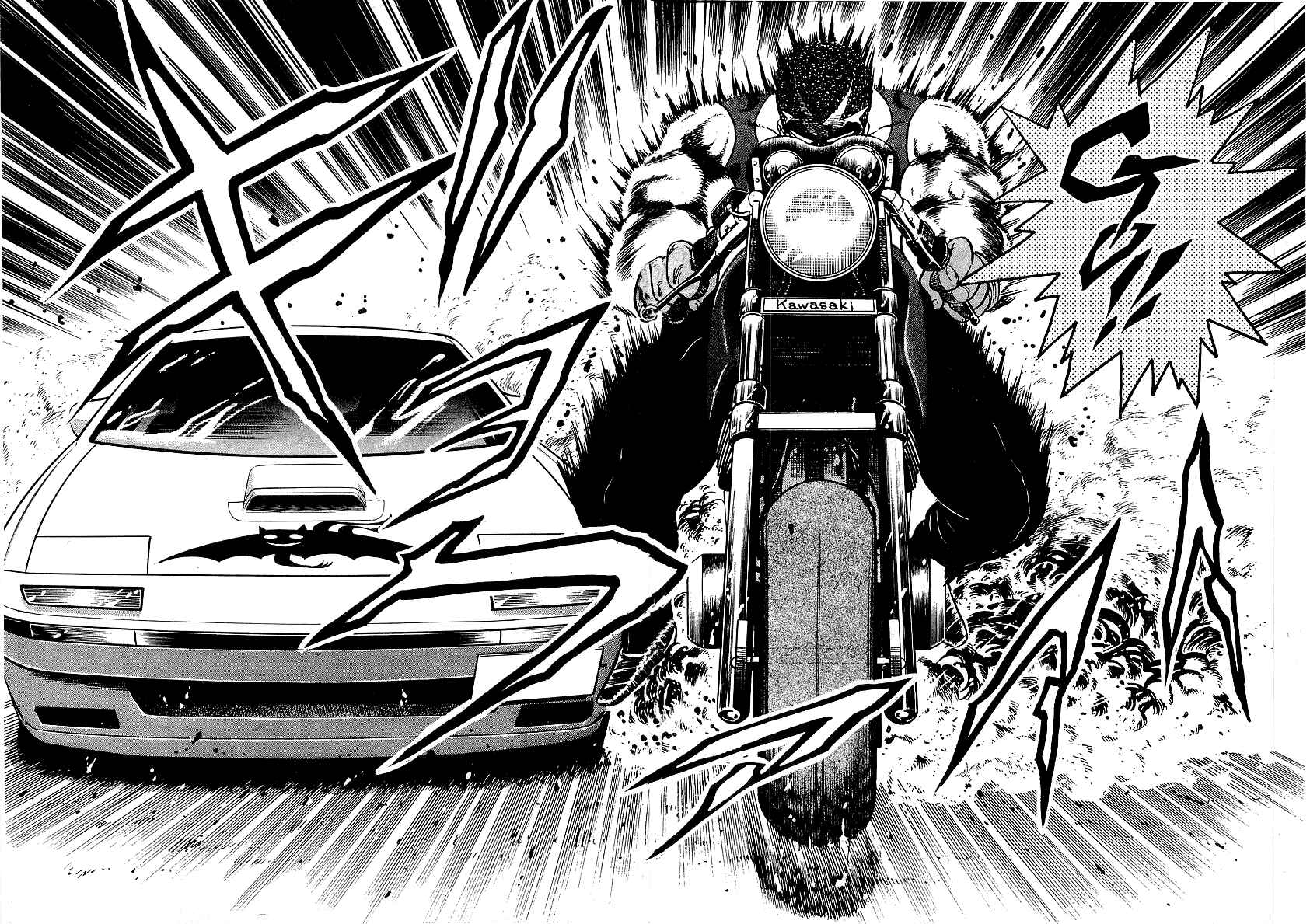 Osu!! Karate-bu Chapter 95 - Page 10
