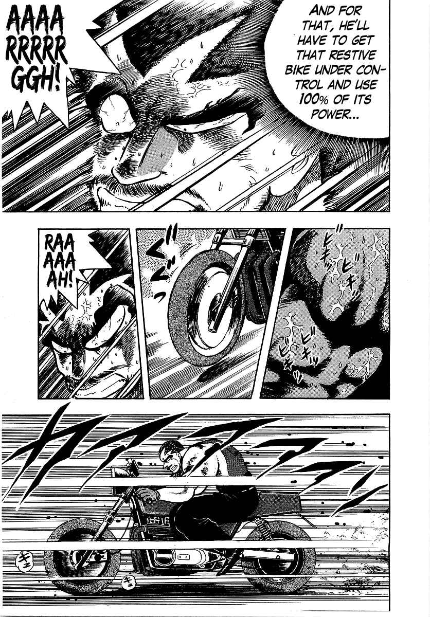 Osu!! Karate-bu Chapter 95 - Page 15