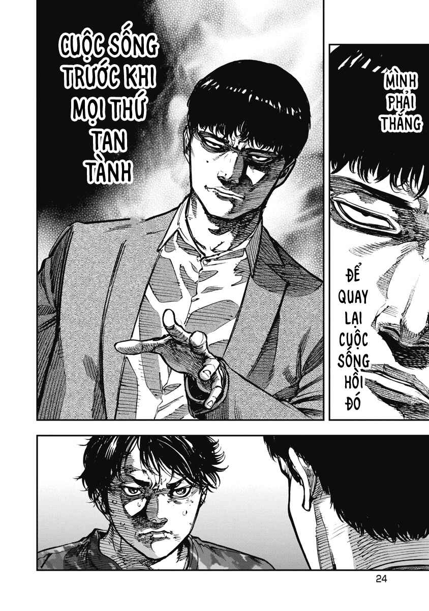 Bakuchi Gui Chapter 52 - Page 4