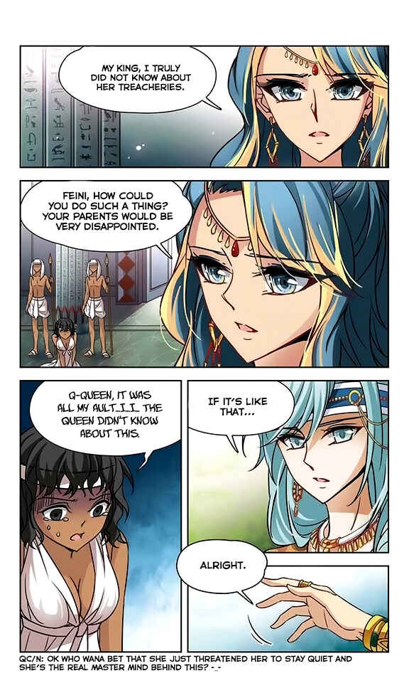 Journey to Seek Past Reincarnations Chapter 84 - Page 11