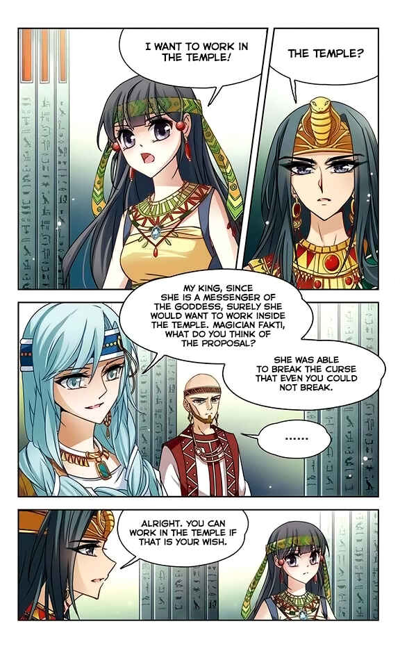 Journey to Seek Past Reincarnations Chapter 84 - Page 5