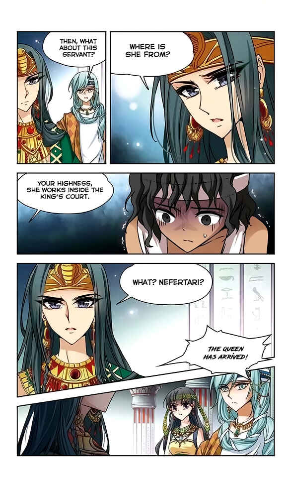 Journey to Seek Past Reincarnations Chapter 84 - Page 6