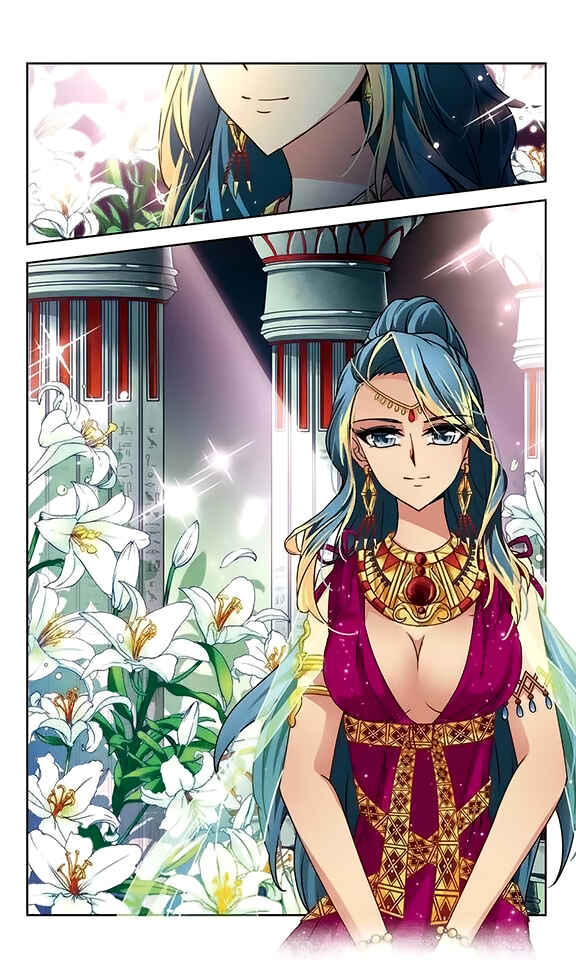 Journey to Seek Past Reincarnations Chapter 84 - Page 7