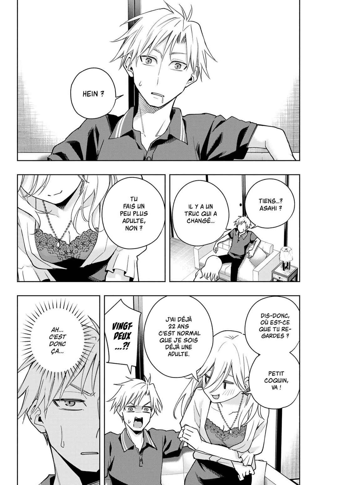 Amagami-san Chi no Enmusubi Chapter 135 - Page 2