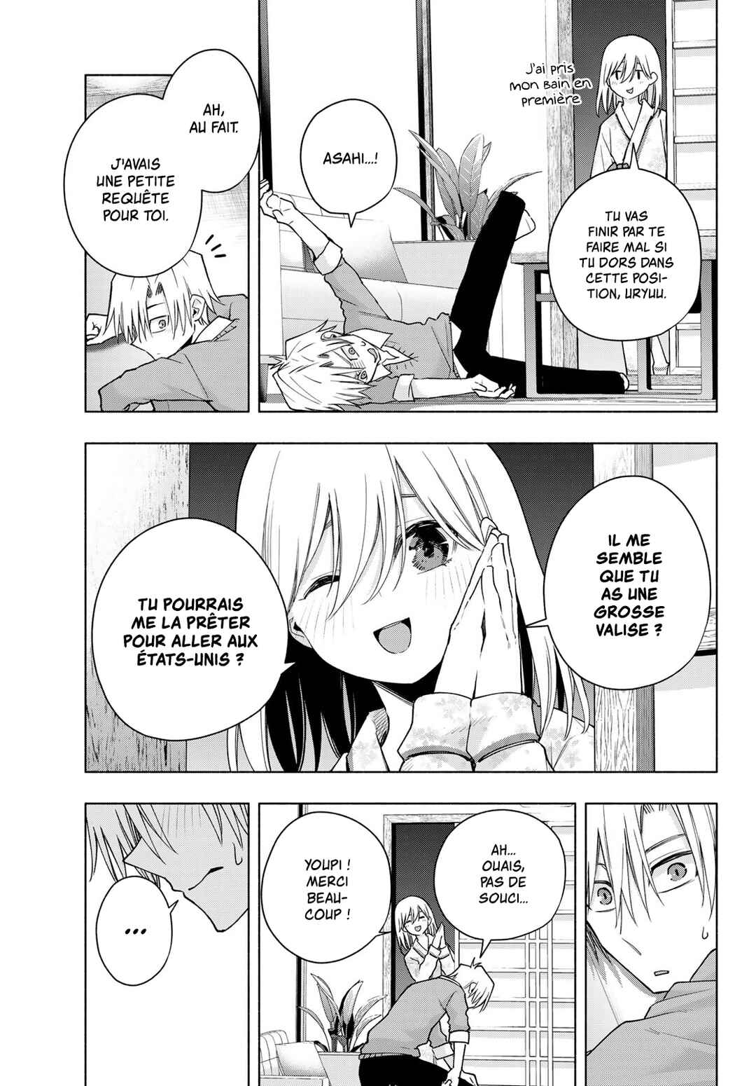 Amagami-san Chi no Enmusubi Chapter 135 - Page 7