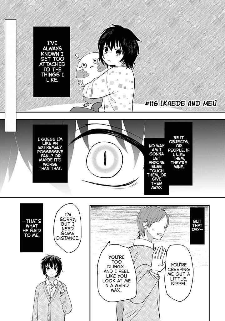 Crossplay Love: Otaku x Punk Chapter 116 - Page 1