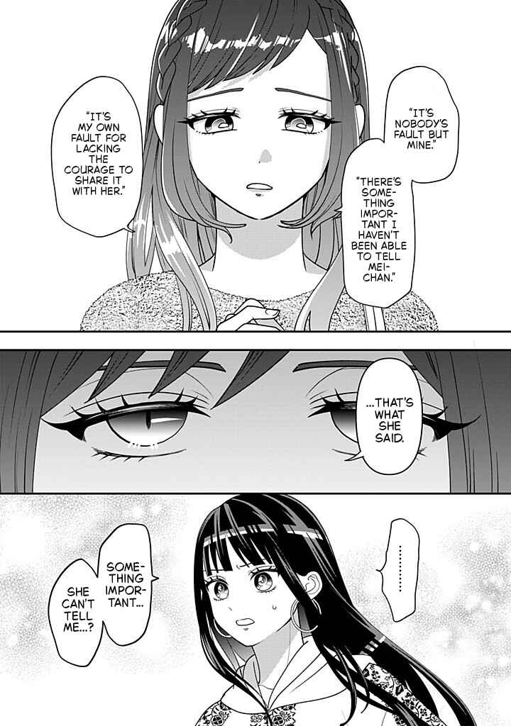 Crossplay Love: Otaku x Punk Chapter 116 - Page 17