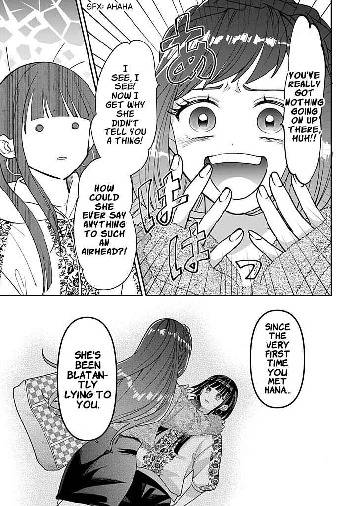 Crossplay Love: Otaku x Punk Chapter 116 - Page 19