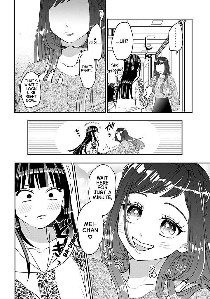 Crossplay Love: Otaku x Punk Chapter 116 - Page 24