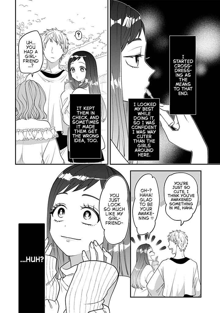Crossplay Love: Otaku x Punk Chapter 116 - Page 4