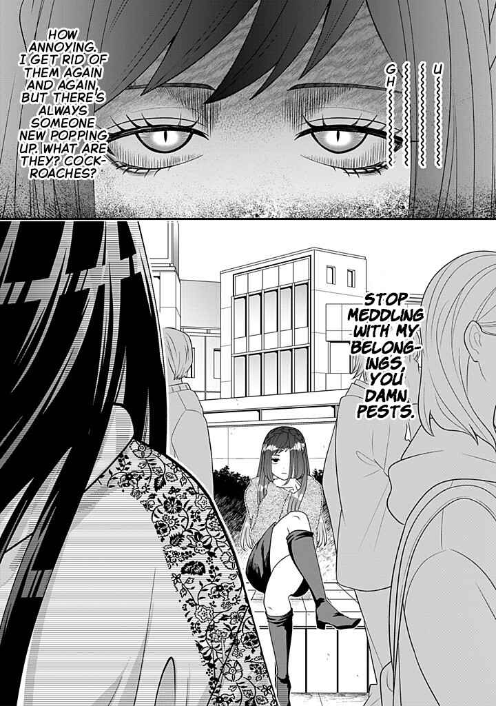 Crossplay Love: Otaku x Punk Chapter 116 - Page 5