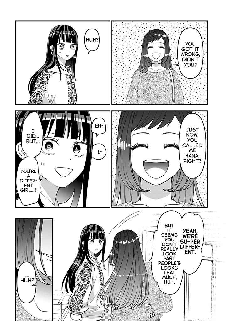 Crossplay Love: Otaku x Punk Chapter 116 - Page 8