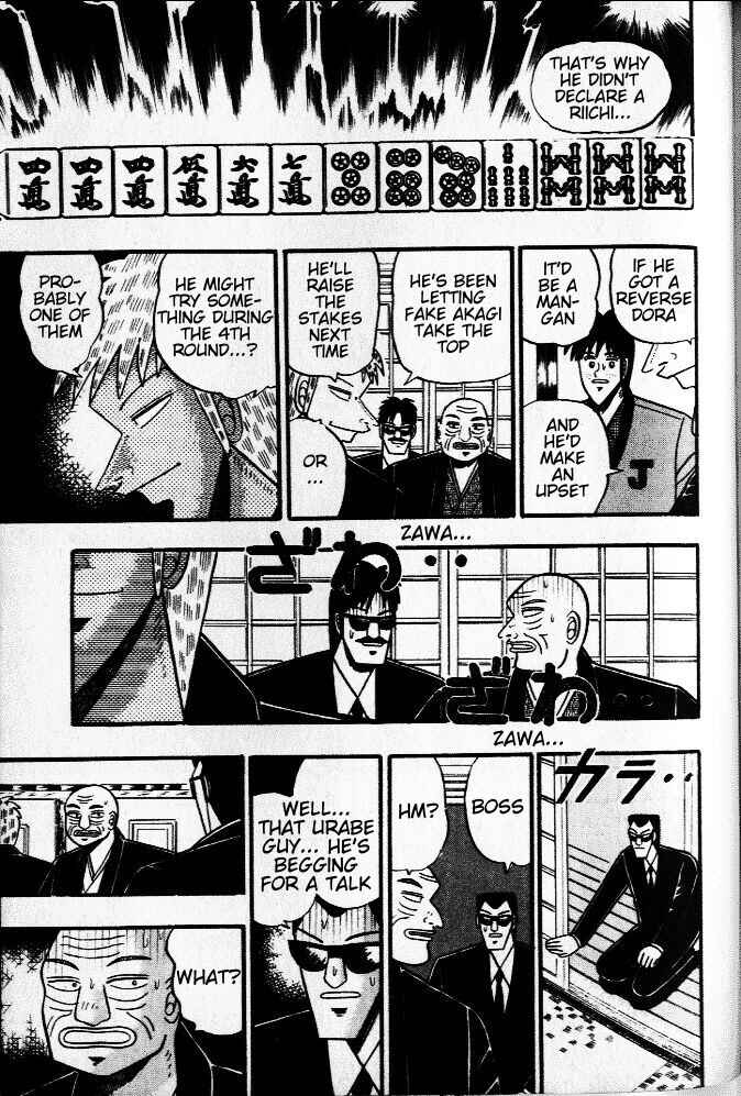 Akagi: Yami ni Oritatta Tensai Chapter 35 - Page 10