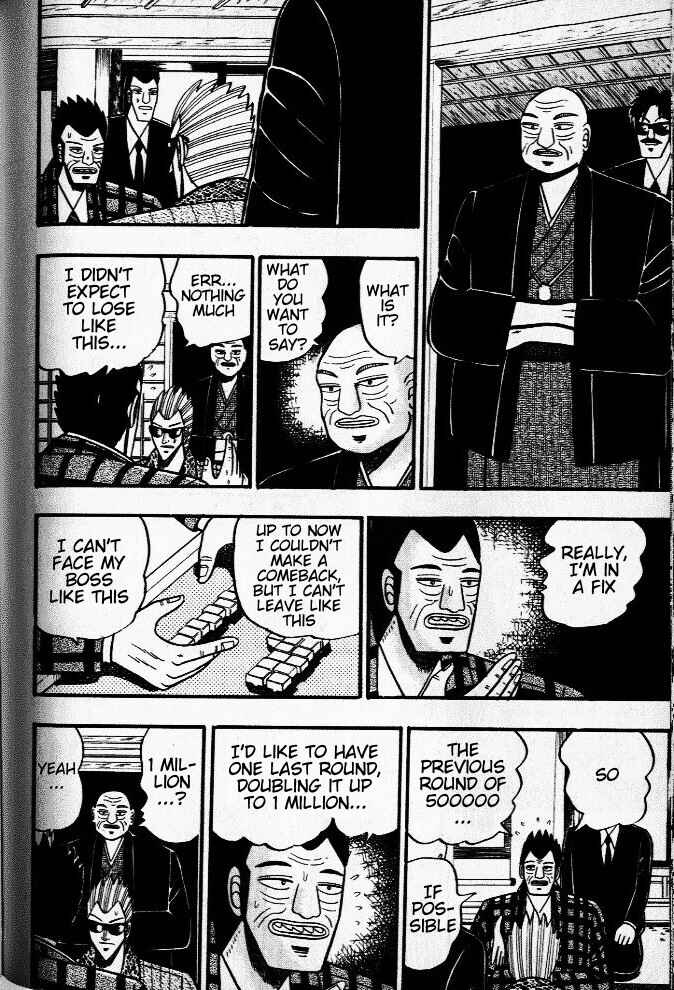 Akagi: Yami ni Oritatta Tensai Chapter 35 - Page 11