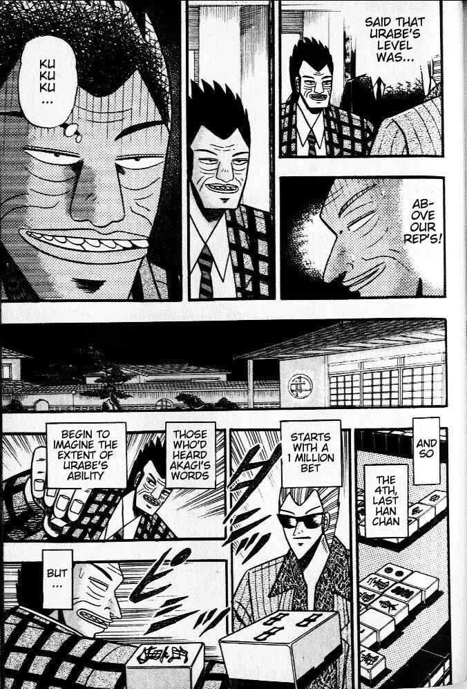 Akagi: Yami ni Oritatta Tensai Chapter 35 - Page 14