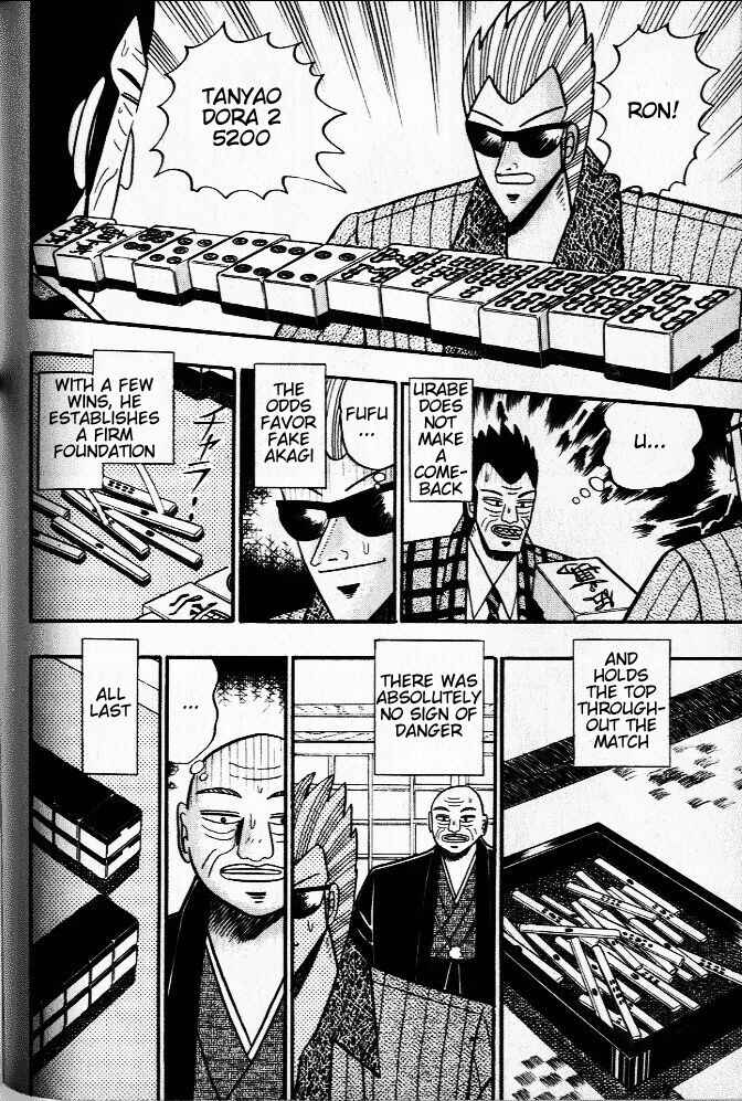 Akagi: Yami ni Oritatta Tensai Chapter 35 - Page 15