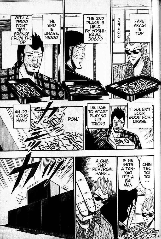 Akagi: Yami ni Oritatta Tensai Chapter 35 - Page 16