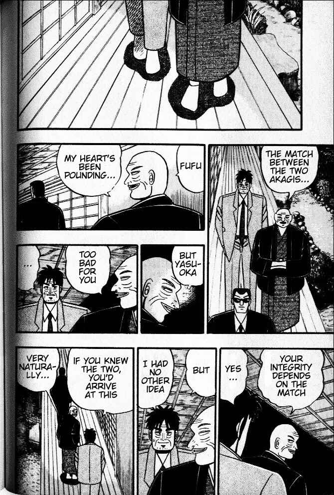 Akagi: Yami ni Oritatta Tensai Chapter 35 - Page 2