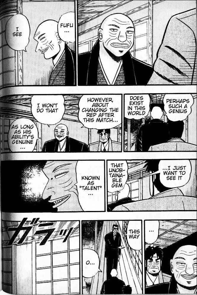 Akagi: Yami ni Oritatta Tensai Chapter 35 - Page 4