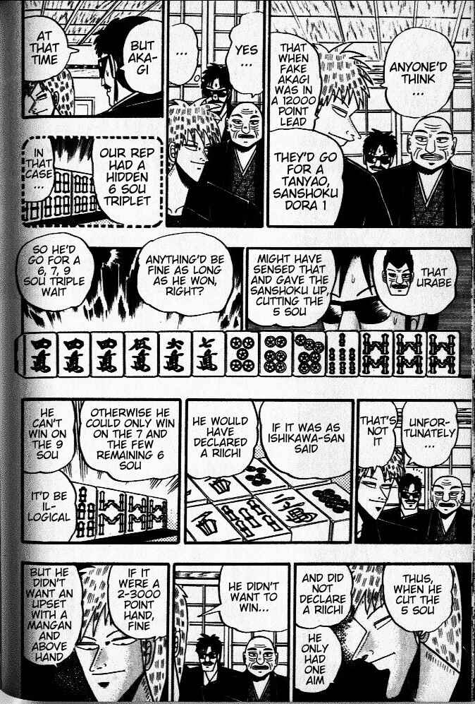 Akagi: Yami ni Oritatta Tensai Chapter 35 - Page 9