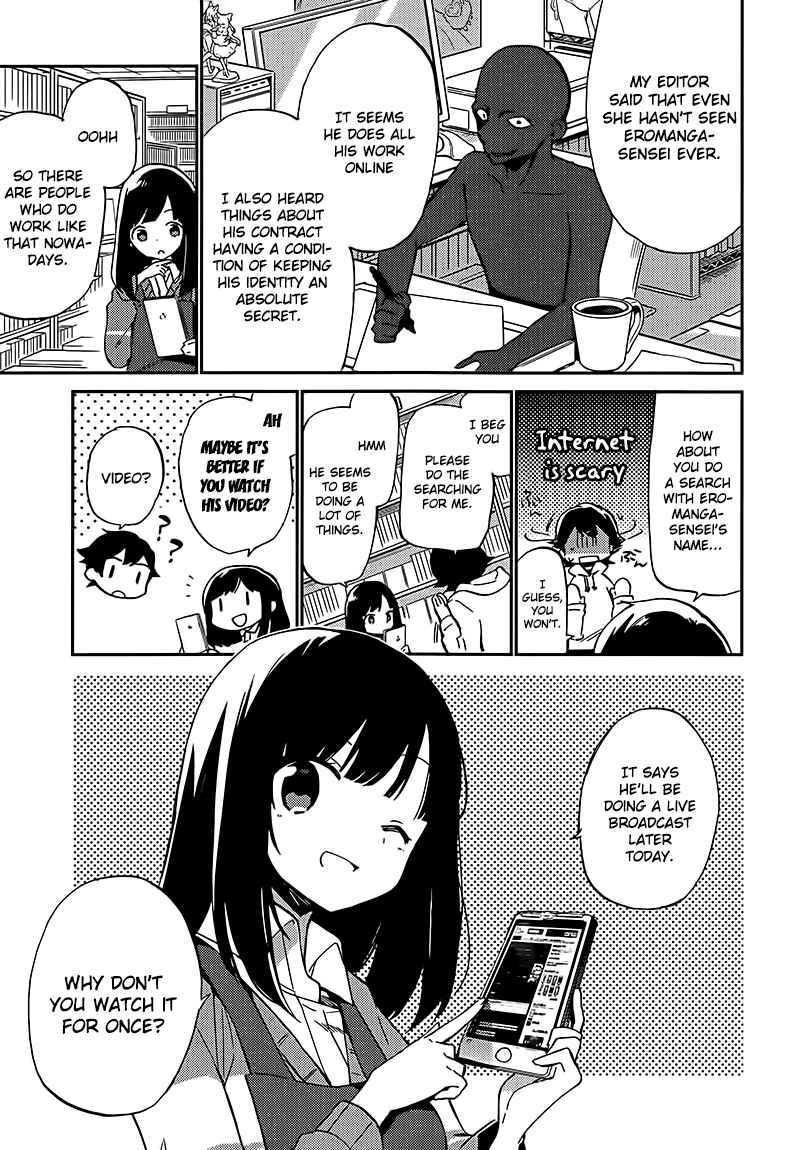 Eromanga Sensei Chapter 1 - Page 15