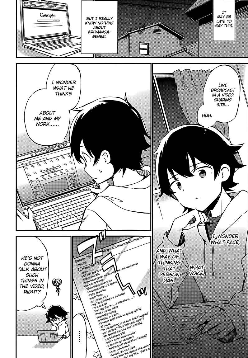 Eromanga Sensei Chapter 1 - Page 16