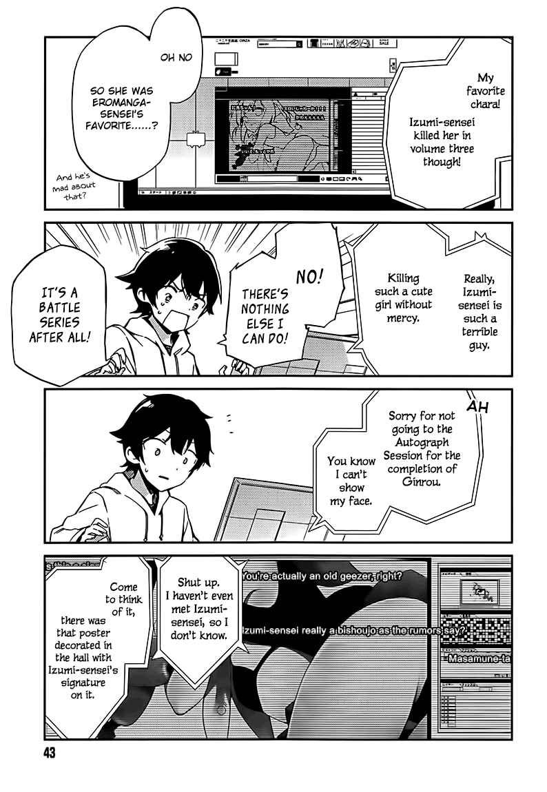Eromanga Sensei Chapter 1 - Page 19