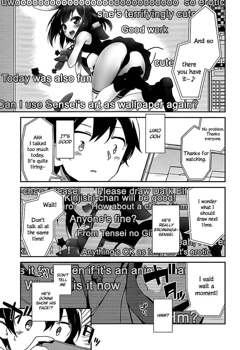 Eromanga Sensei Chapter 1 - Page 21