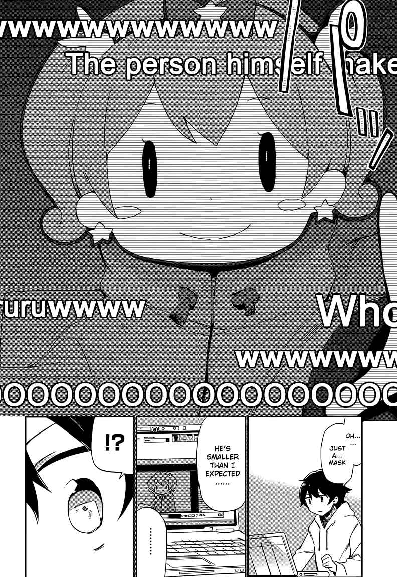 Eromanga Sensei Chapter 1 - Page 22