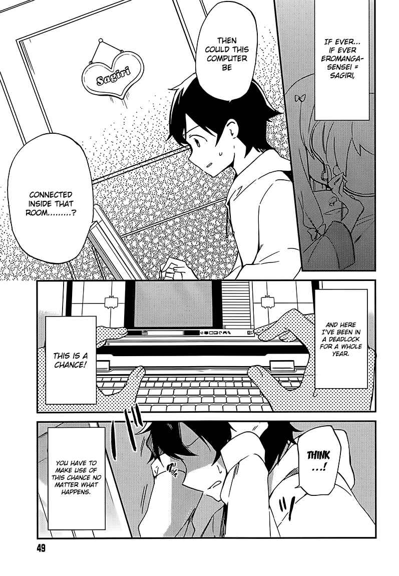 Eromanga Sensei Chapter 1 - Page 25