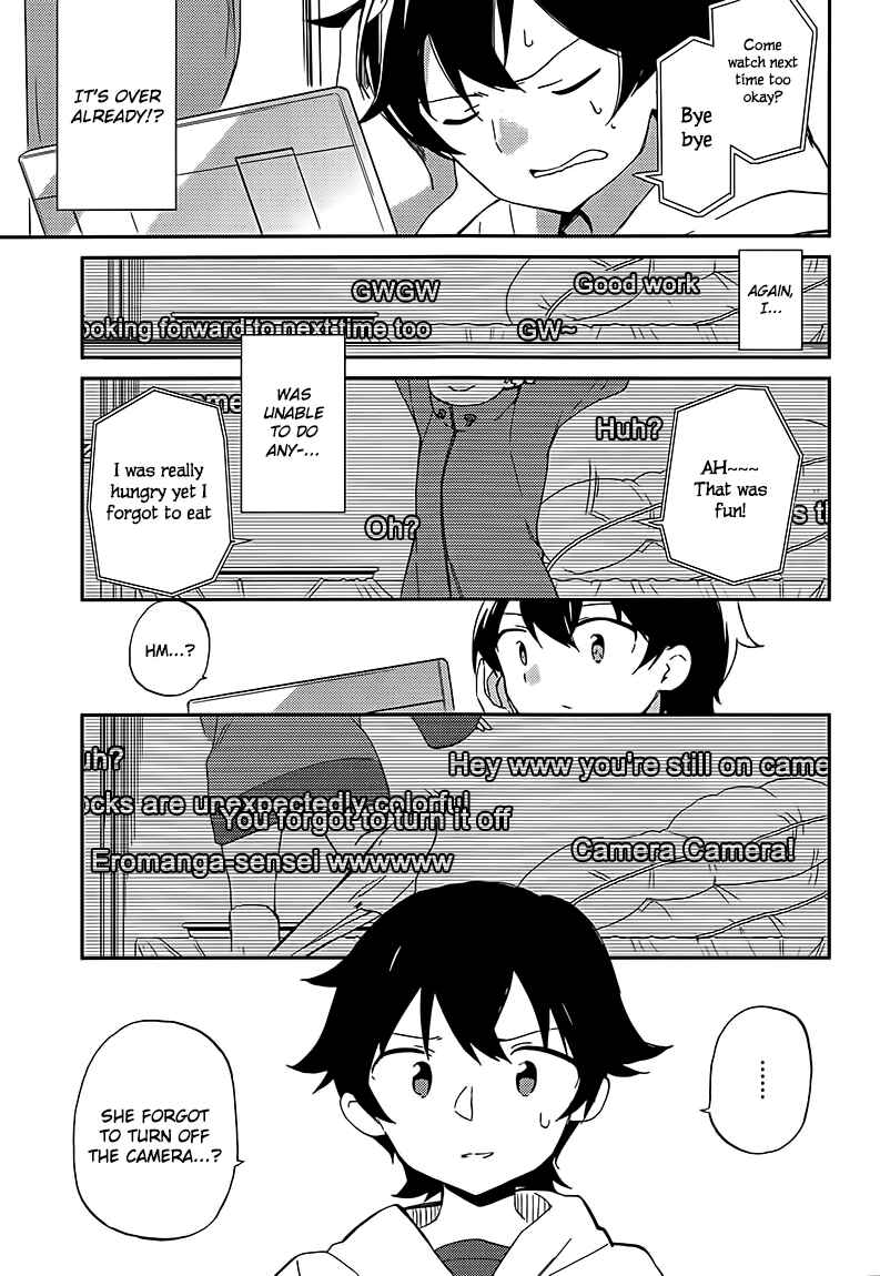 Eromanga Sensei Chapter 1 - Page 27