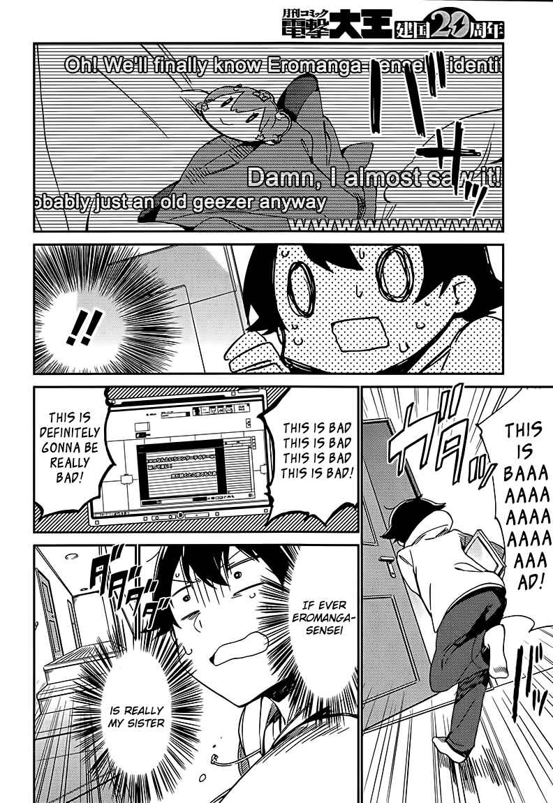 Eromanga Sensei Chapter 1 - Page 28