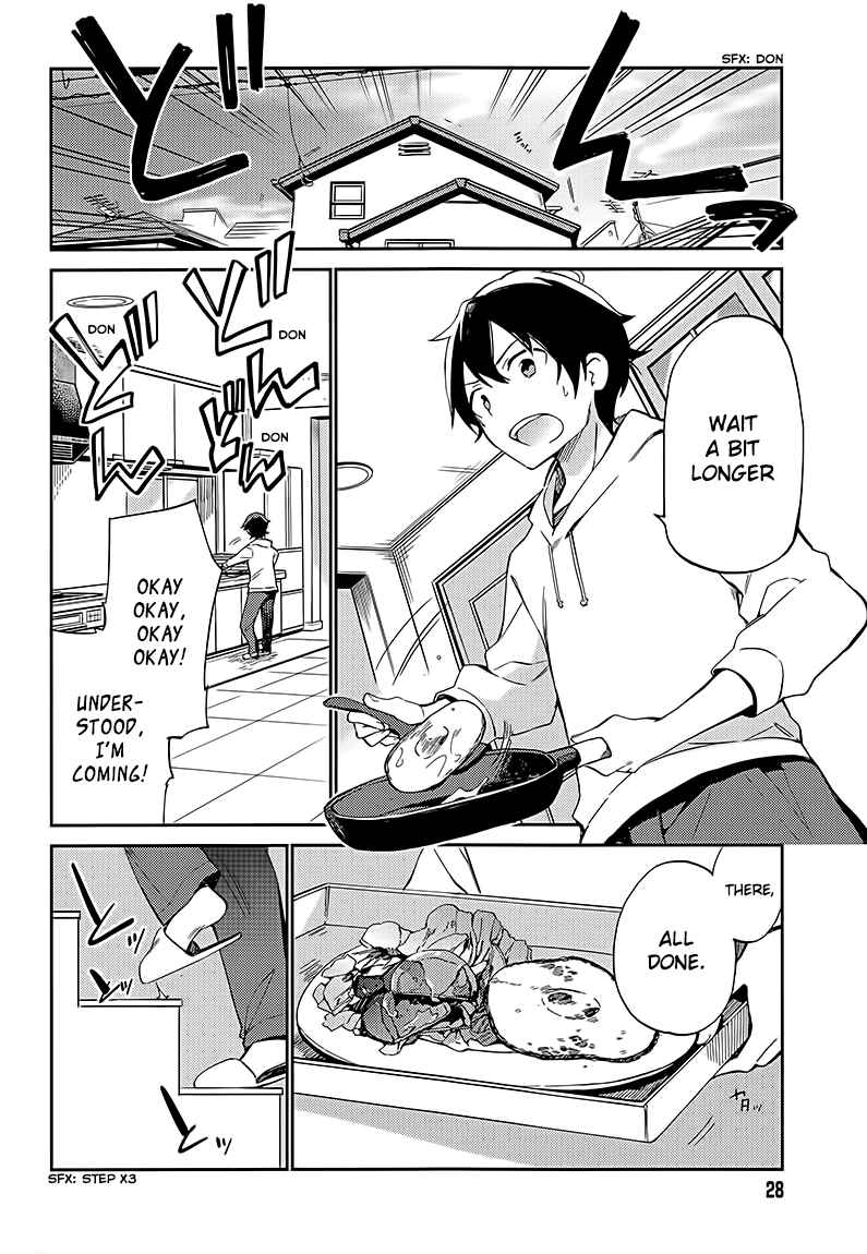 Eromanga Sensei Chapter 1 - Page 4