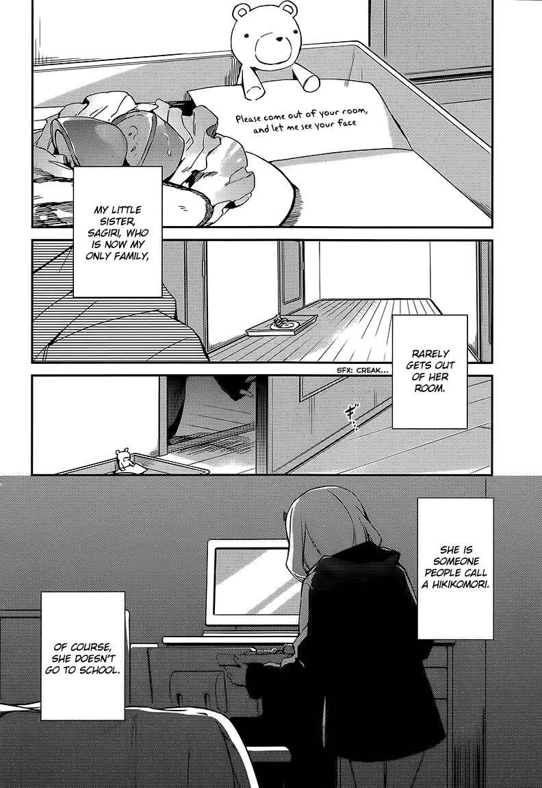 Eromanga Sensei Chapter 1 - Page 6