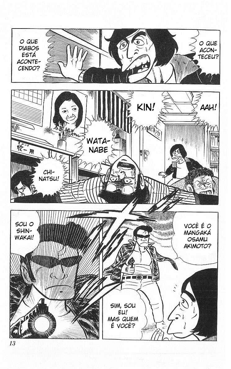 True Story! Incredible Meeting Ring Chapter 1 - Page 13